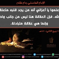 صور متفرقة